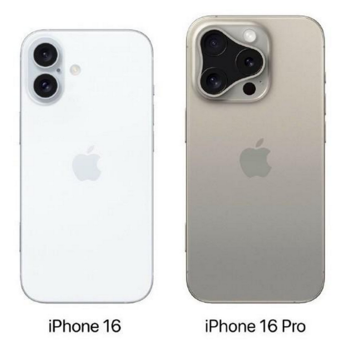 江都苹果16维修网点分享iPhone16系列提升明显吗 