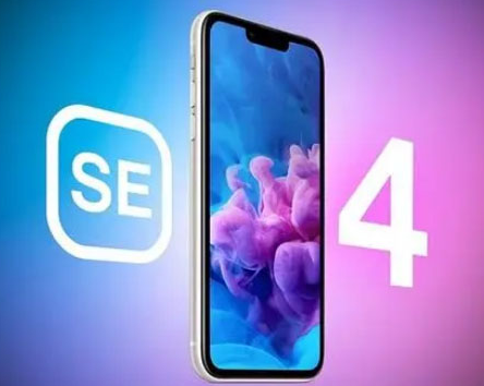 江都苹果SE维修分享iPhoneSE受众群体是哪些 