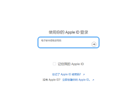 江都苹果维修网点分享iPhone如何查询序列号 