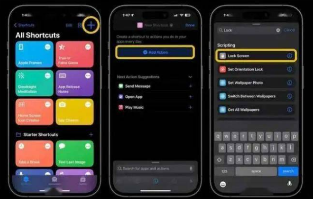 江都苹果14锁屏维修店分享iPhone14升级iOS16.4后如何创建锁屏快捷方式 