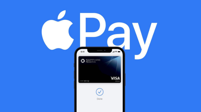 江都苹果14服务点分享iPhone 14 设置 Apple Pay 后，锁屏密码不正确怎么办 