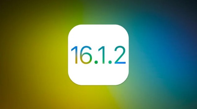 江都苹果维修分享iOS 16.2有Bug能降级吗？ iOS 16.1.2已关闭验证 