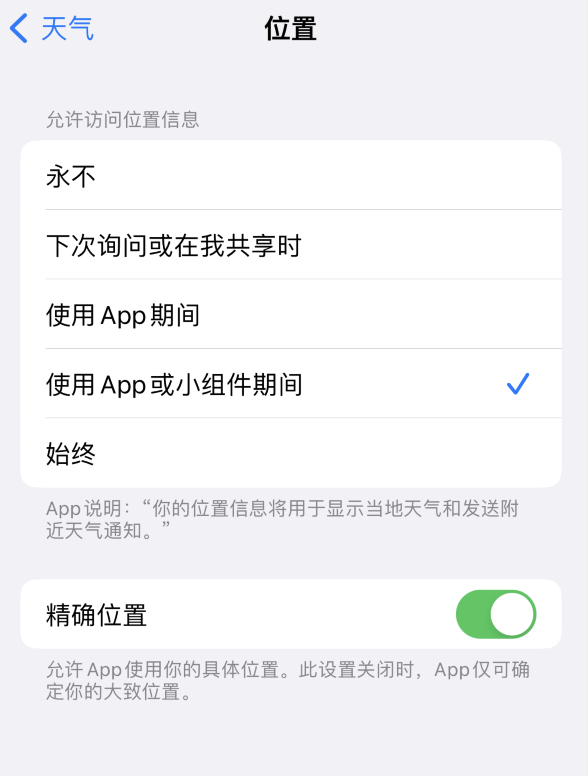 江都苹果服务网点分享你会去哪购买iPhone手机？如何鉴别真假 iPhone？ 