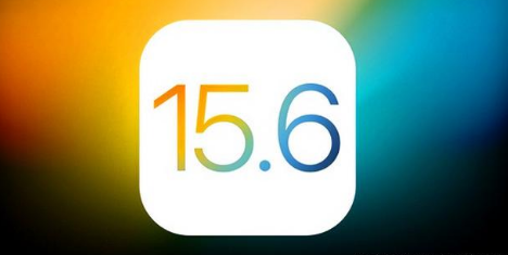 江都苹果手机维修分享iOS 15.6 RC版已知BUG有哪些 