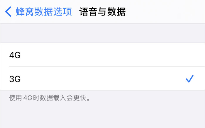 江都苹果手机维修分享iPhone 更新系统后找不到“个人热点”选项怎么办 