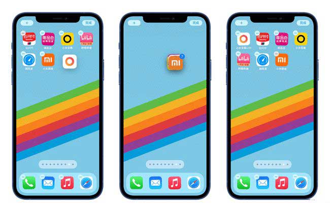 江都苹果手机维修分享iPhone 12如何批量移动 App 图标 