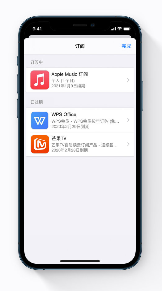 江都苹果手机维修分享小技巧 