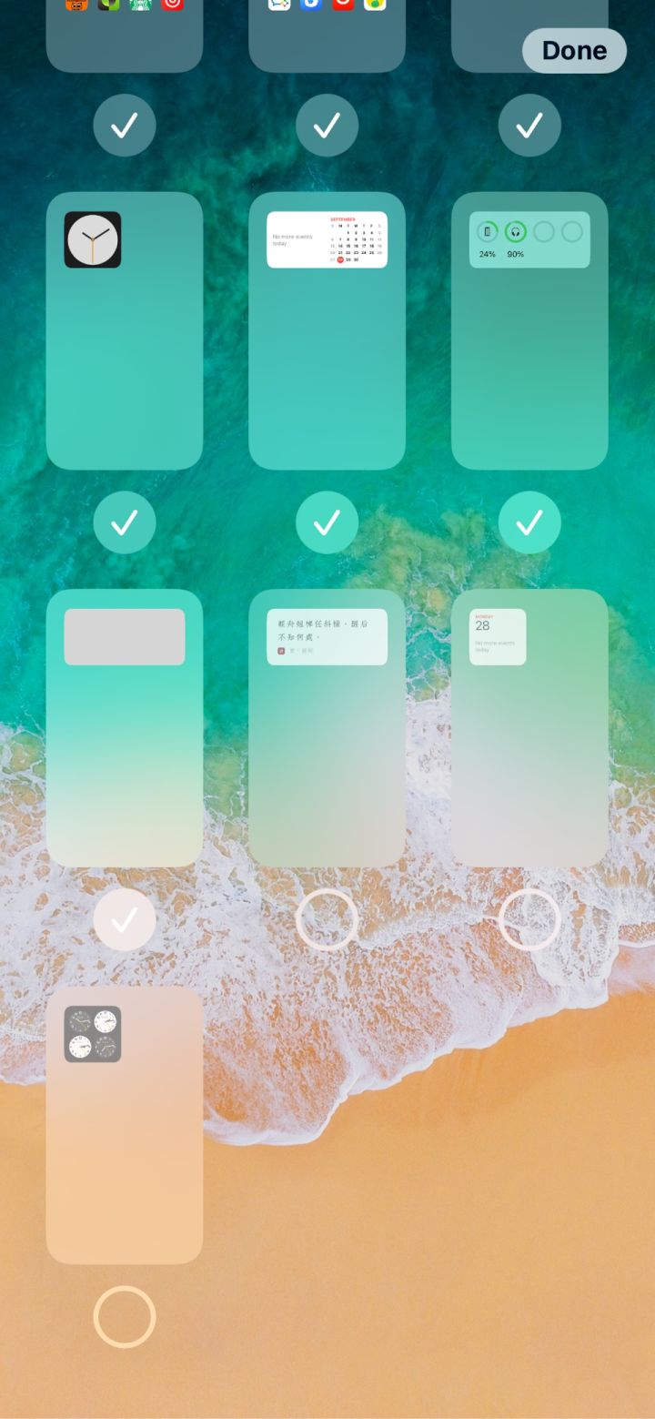 江都苹果手机维修分享iPhone 升级 iOS 14 后的四个实用小技巧 