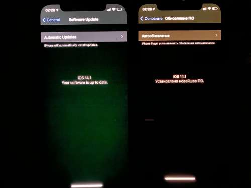 江都苹果手机维修分享iPhone 12 显示黑色画面时发绿光怎么办 