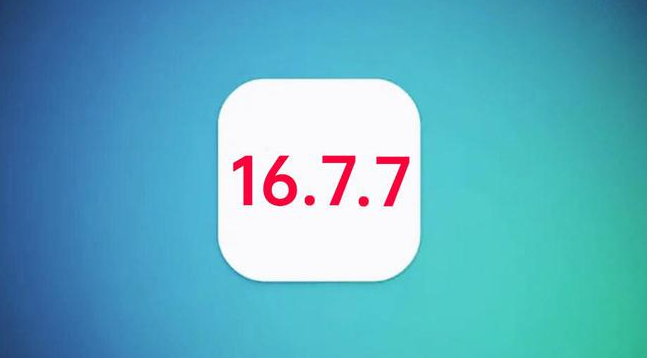 江都苹果手机维修分享iOS 16.7.7正式版升级_iOS 16.7.7 正式版一键刷机教程 